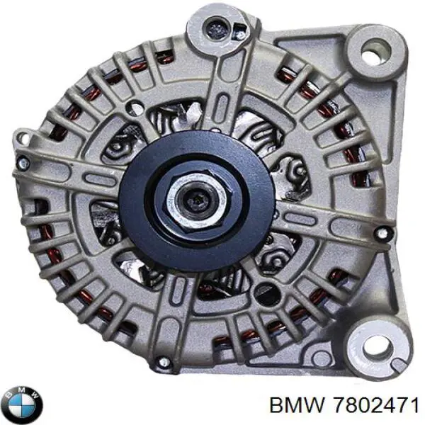 Купить 7802471 BMW Генератор