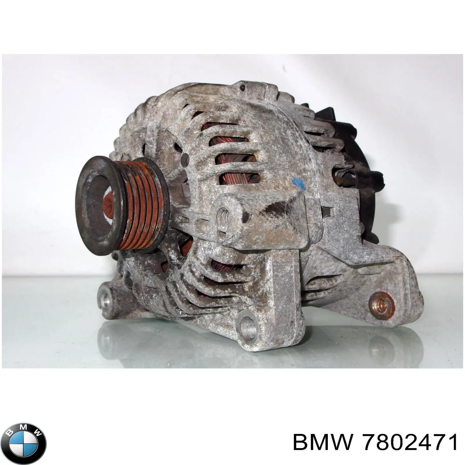 Генератор 7802471 BMW