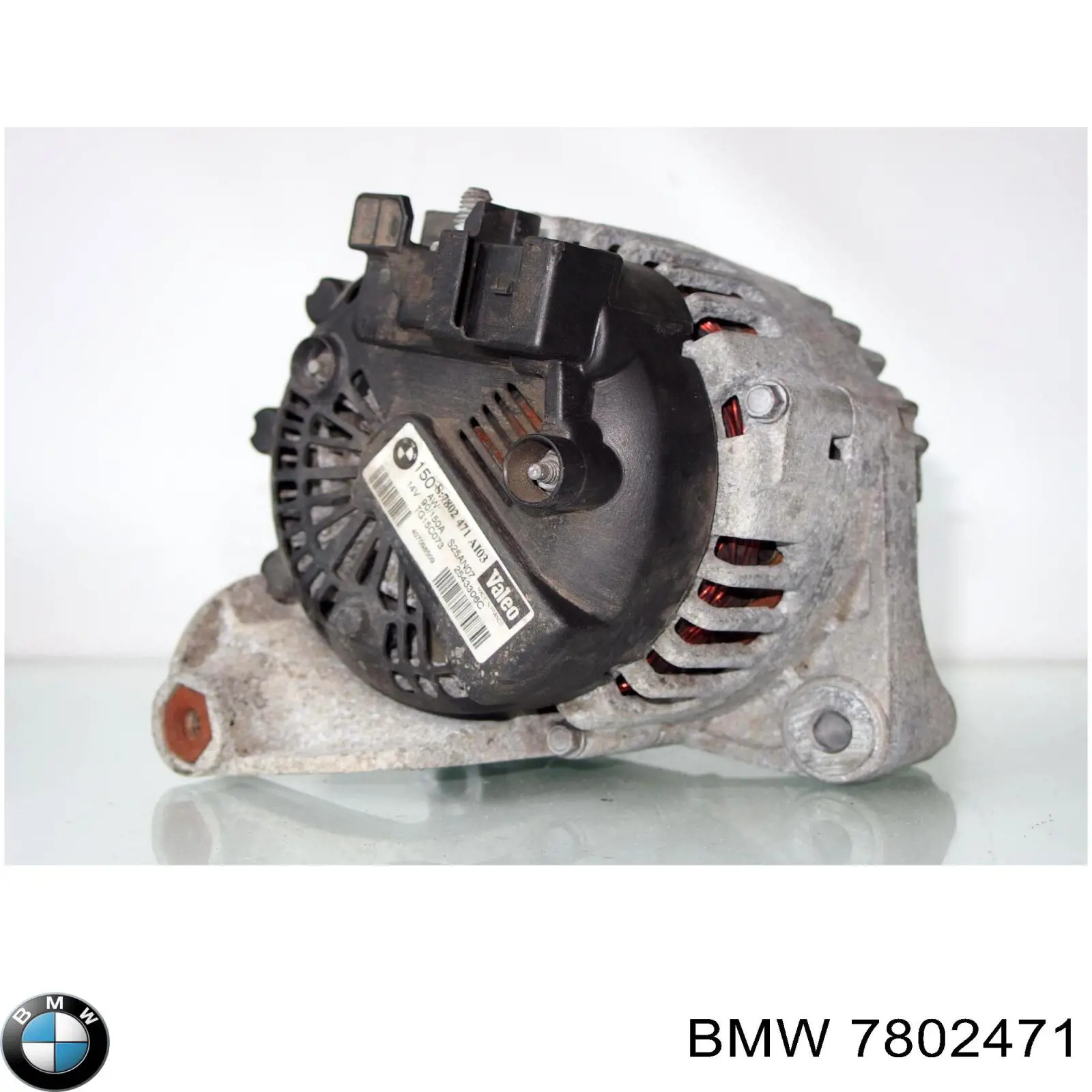 Генератор автомобиля BMW 7802471