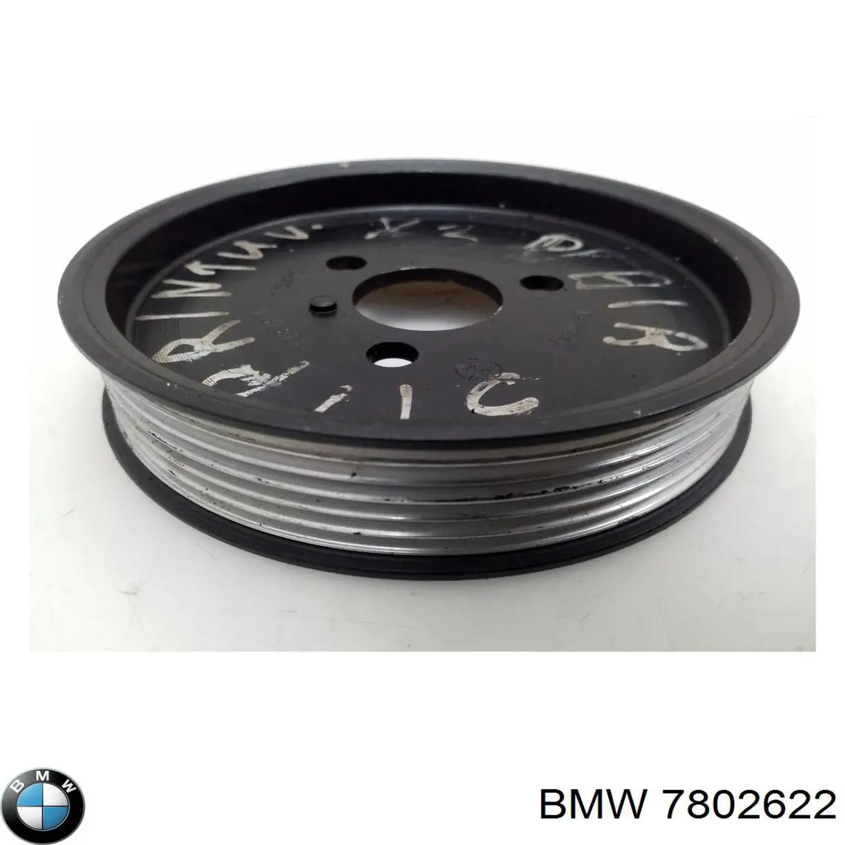 7802622 BMW Шкив насоса ГУР