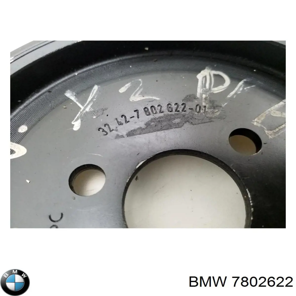 Купить 7802622 BMW Шкив насоса ГУР