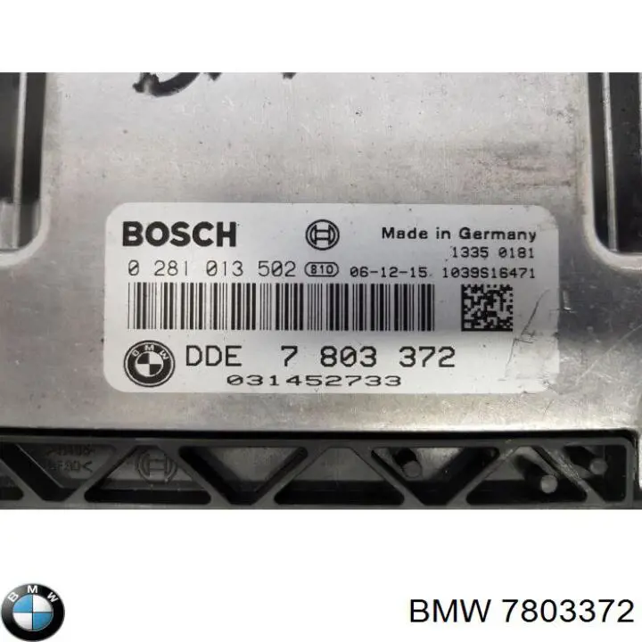 7803372 BMW Мозги двигателя
