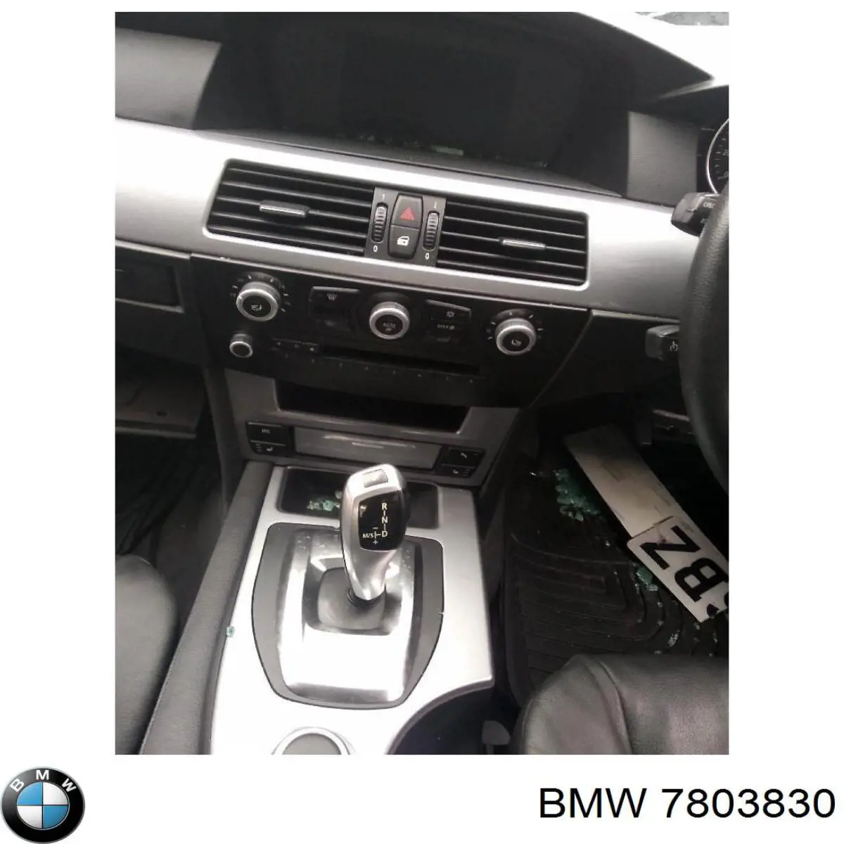 Радиатор охлаждения АКПП 7803830 BMW