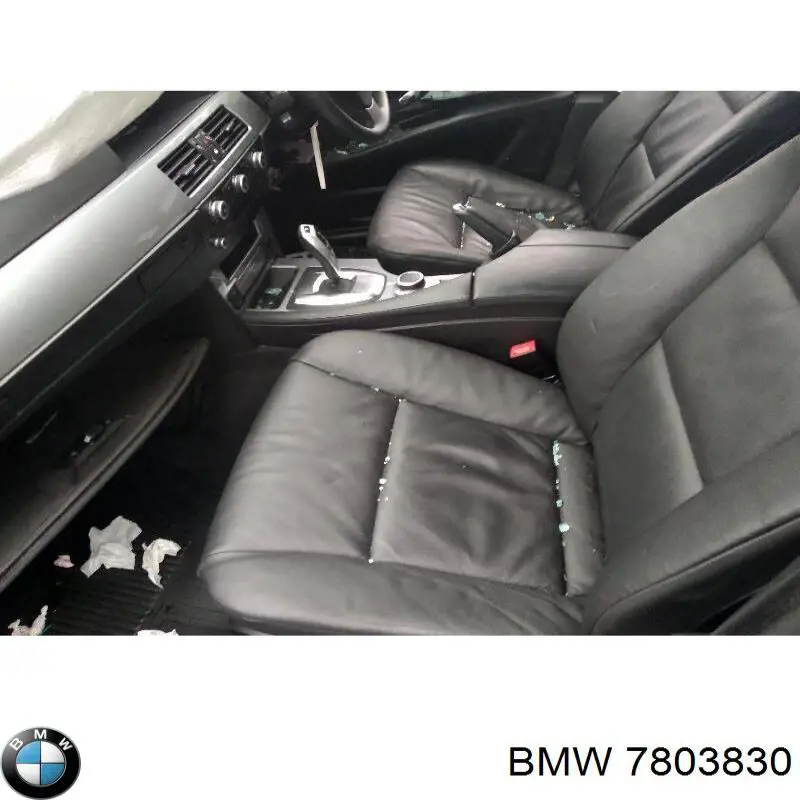 Радиатор АКПП BMW 7803830
