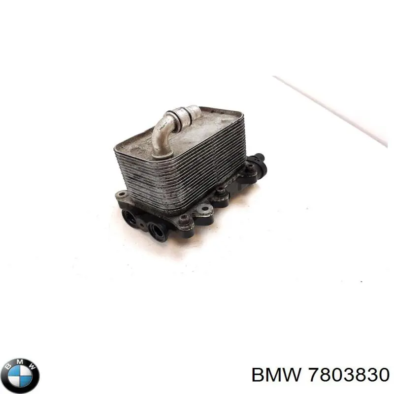 7803830 BMW Радиатор охлаждения, АКПП