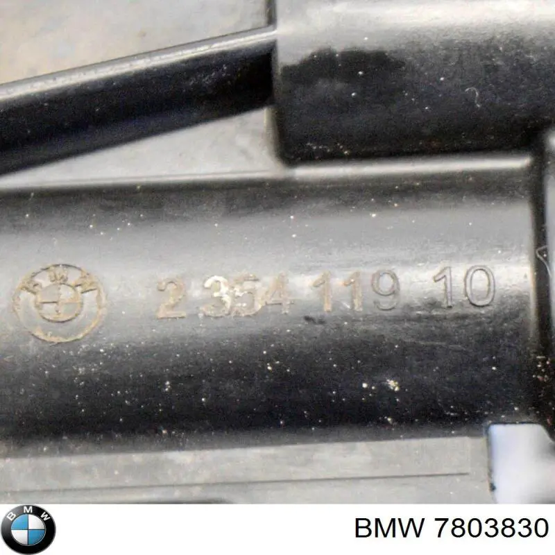 Купить 7803830 BMW Радиатор охлаждения АКПП
