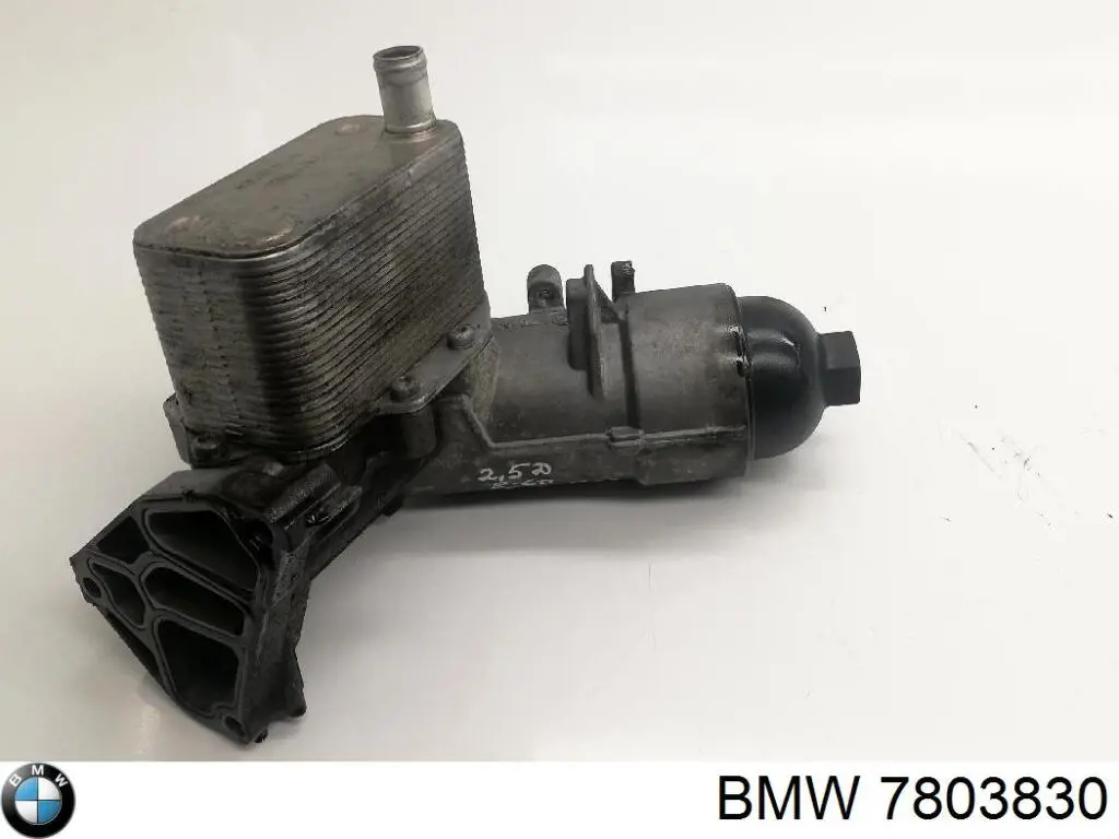 7803830 BMW Радиатор охлаждения, АКПП