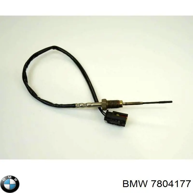 Купить 7804177 BMW 