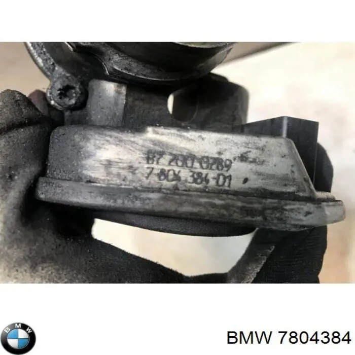 Купить 7804384 BMW Блок дроссельной заслонки