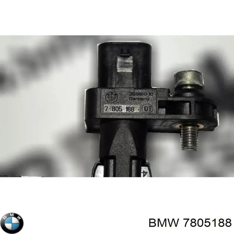 7805188 BMW ДПКВ