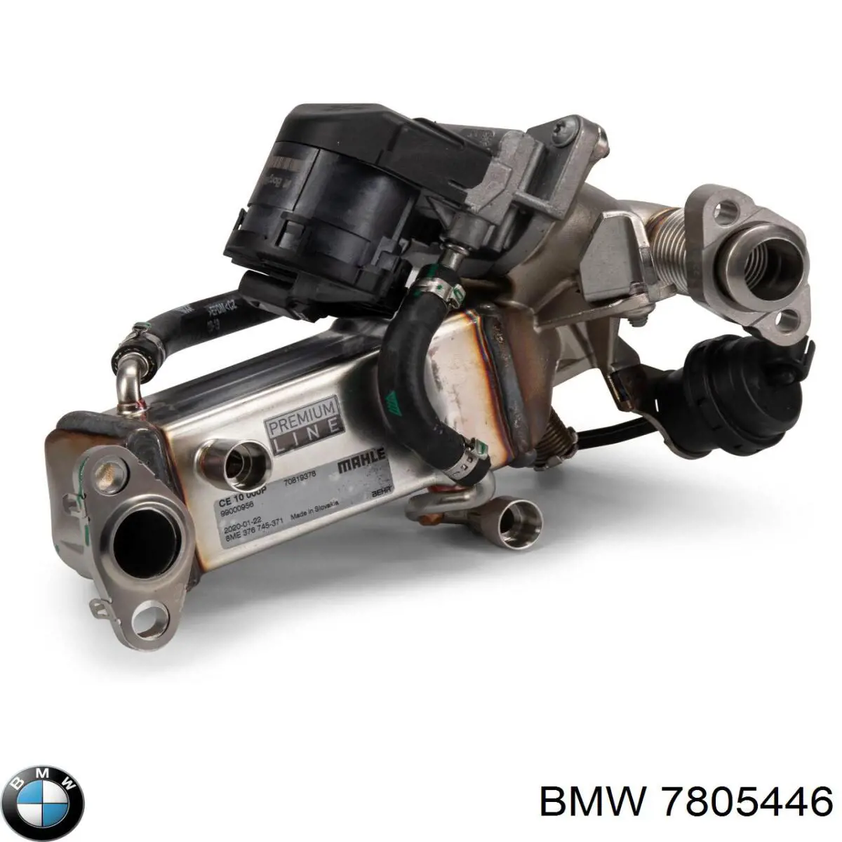 Радиатор системы EGR 7805446 BMW