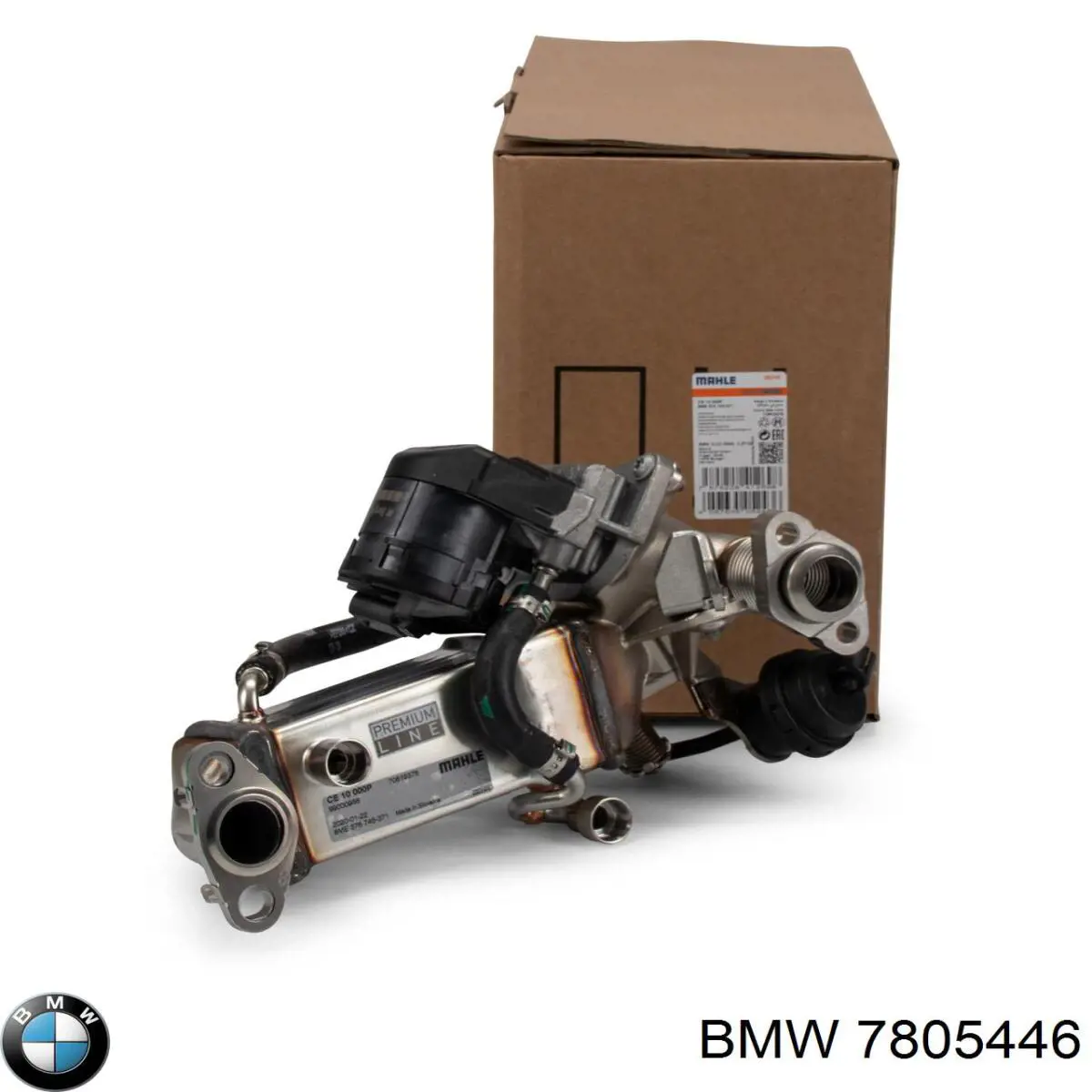 Радиатор системы EGR рециркуляции выхлопных газов BMW 7805446 цена, от 164.41 USD