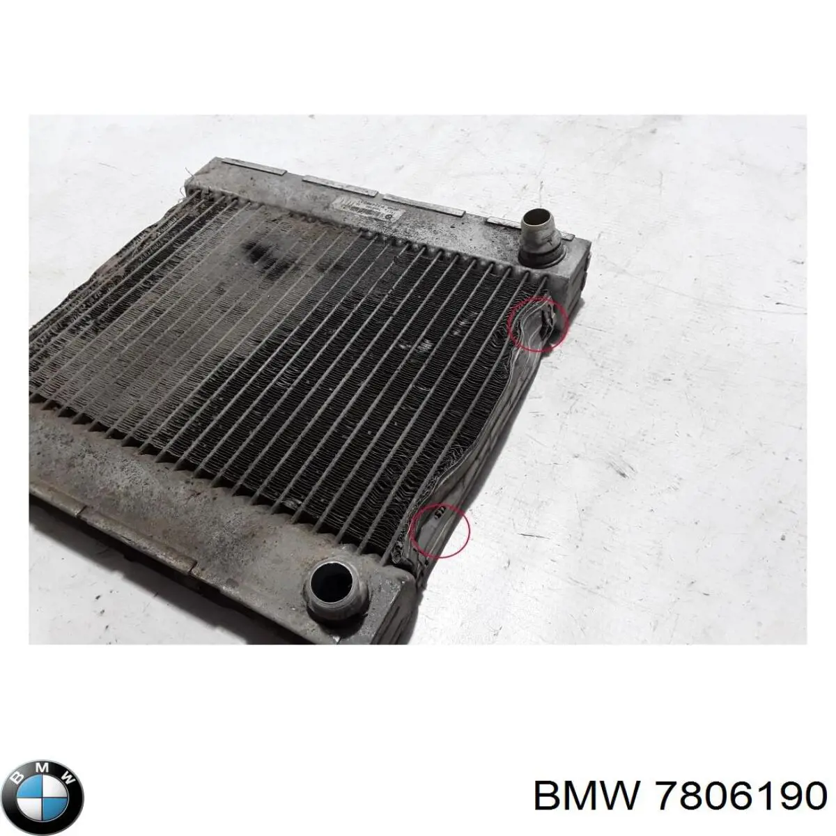  BMW 17117806190 цена, от 56.50 USD