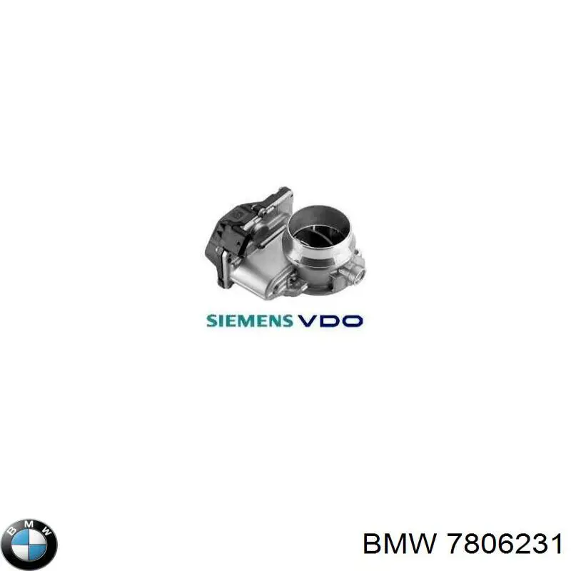 Купить 7806231 BMW Блок дроссельной заслонки