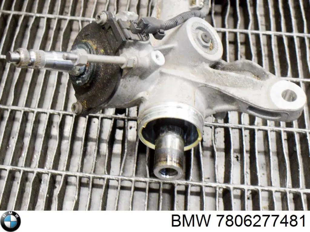 Купить 7806277481 BMW 