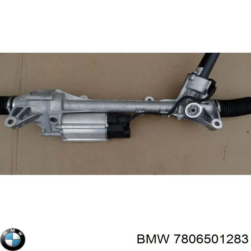 Купить 7806501283 BMW 