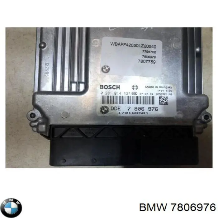 7806976 BMW Мозги двигателя