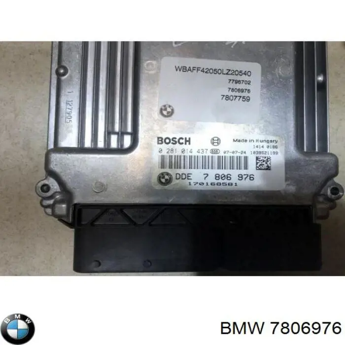 Купить 13617811957 BMW Электронный блок управления двигателем