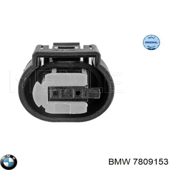 Датчик температуры выхлопных газов  до катализатора BMW 7809153 цена, от 58.73 USD