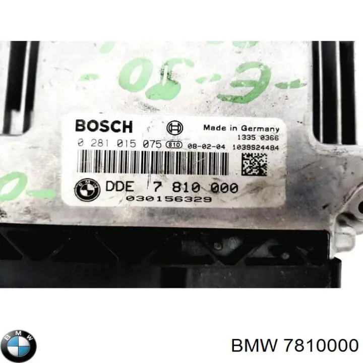 Модуль управления двигателем BMW 13618506199