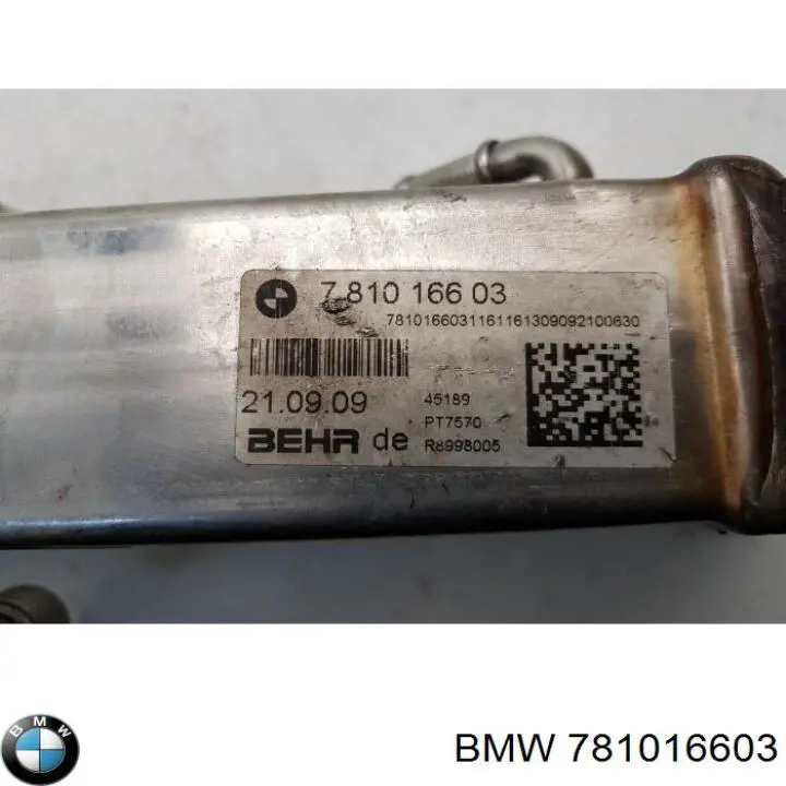 Купить 781016603 BMW 