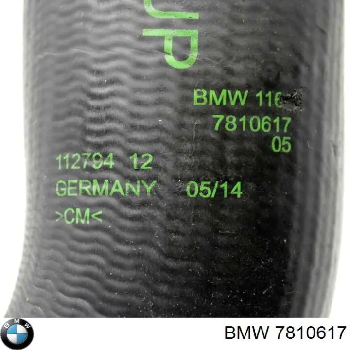 Патрубок воздушный, дроссельной заслонки Thermotec DCB117TT цена, от 50.08 USD