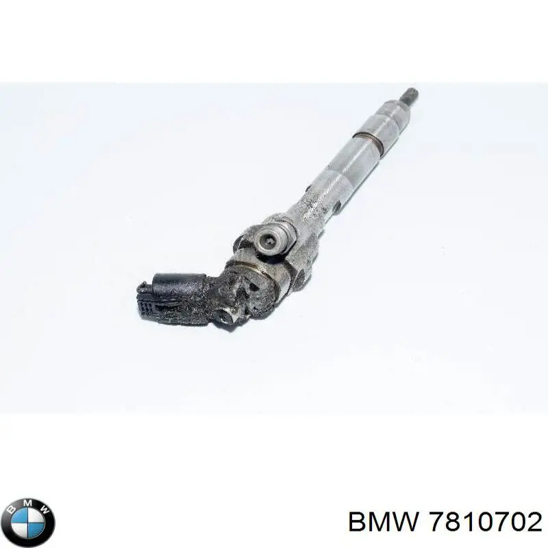 Купить 7810702 BMW Клапанная форсунка