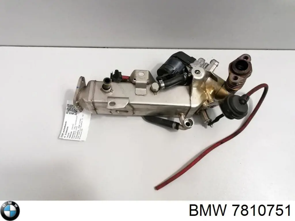Купить 7810751 BMW Радиатор системы EGR
