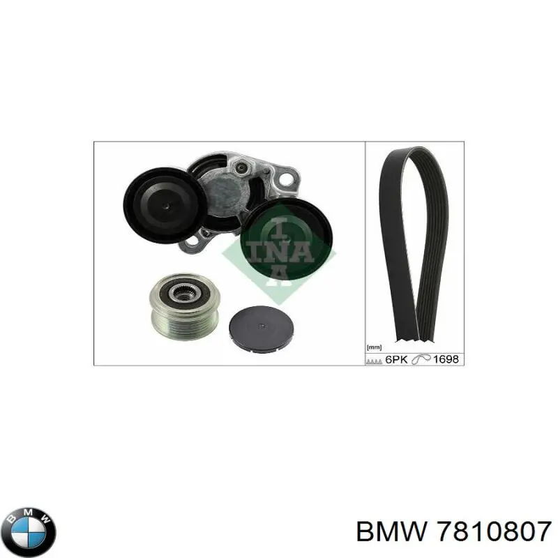 7810807 BMW Натяжитель клинового ремня