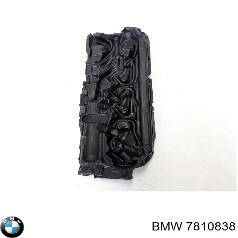 Купить 11147810839 BMW Крышка двигателя