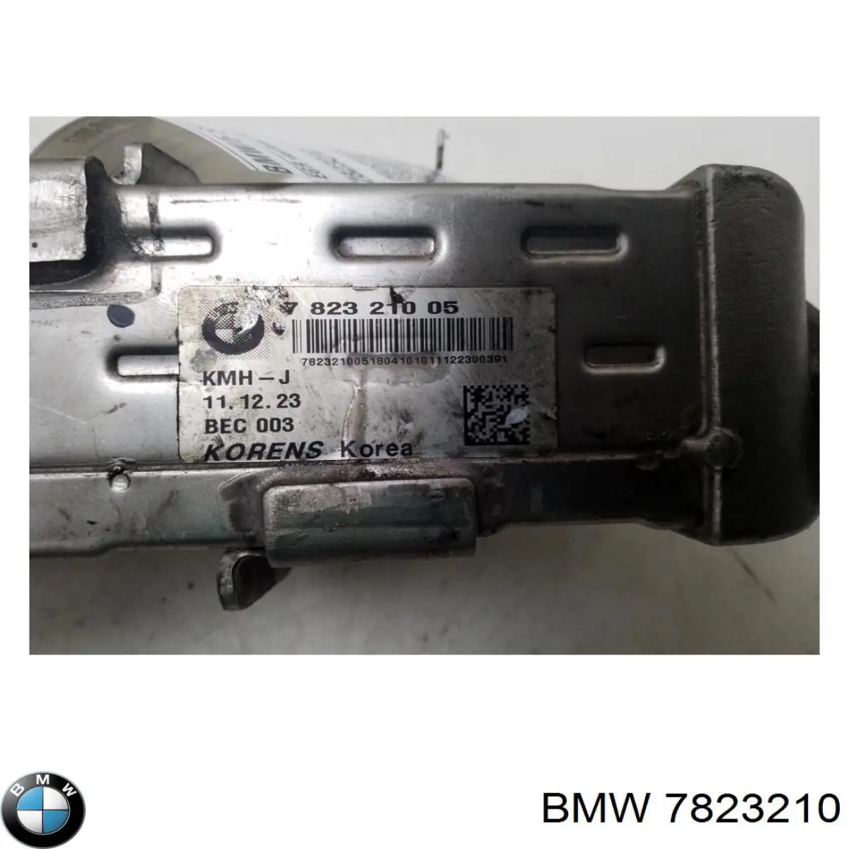 Радиатор системы рециркуляции ОГ BMW 7823210