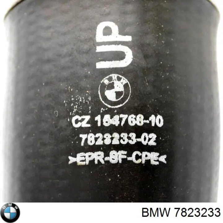Купить 11617823233 BMW Патрубок интеркулера