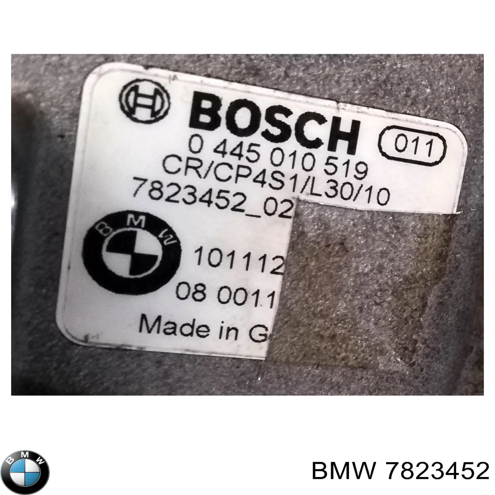Купить 7823452 BMW ТНВД