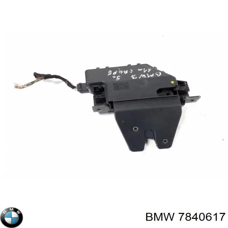 Купить 7840617 BMW Замок задней двери