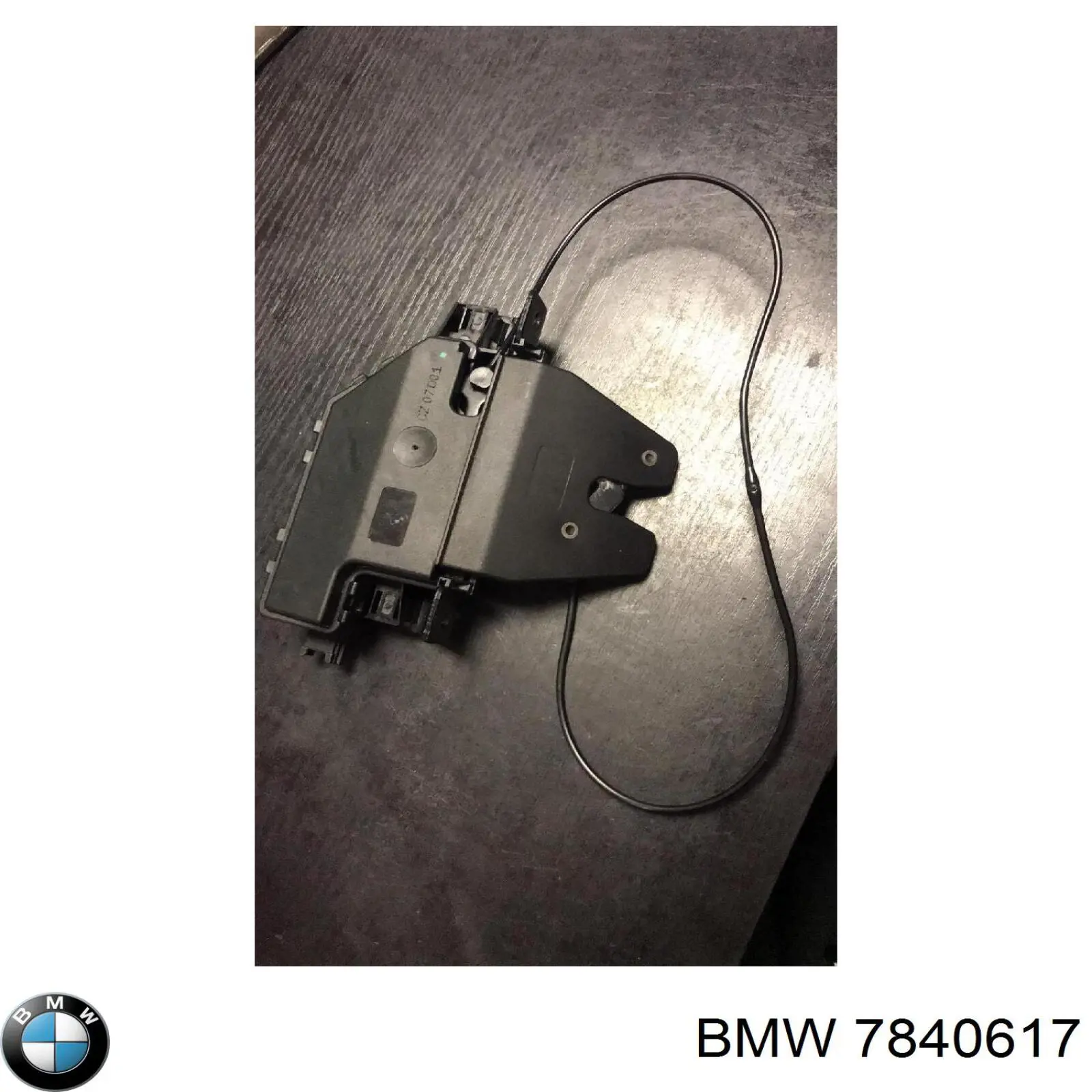Замок двери багажника BMW 7840617 цена, от 21.96 USD