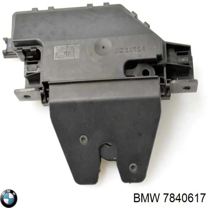 Замок багажника 7840617 BMW
