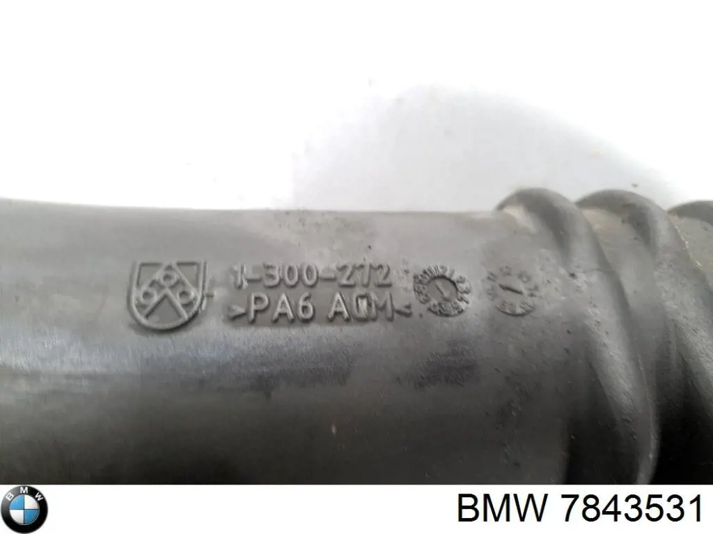 Купить 7843531 BMW Датчик нагнетания воздуха в турбину