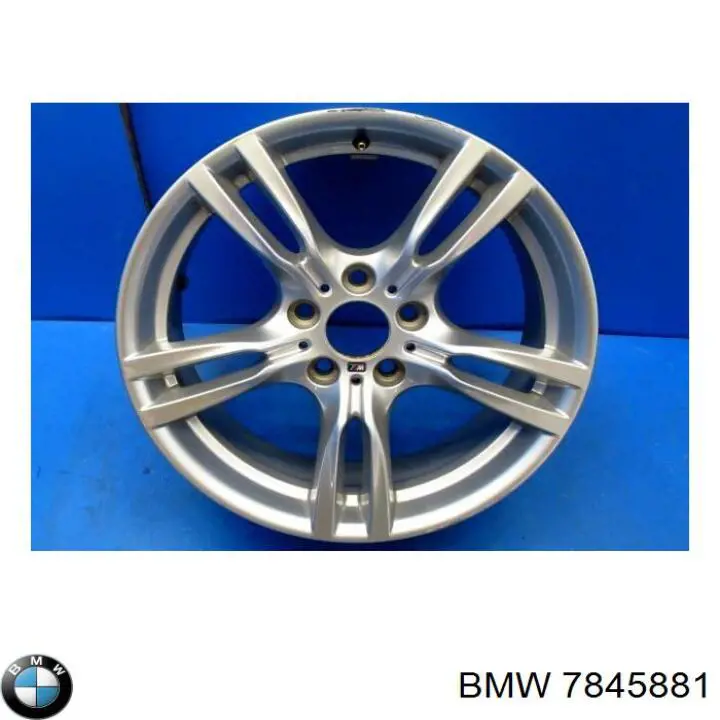 Купить 36117845881 BMW 