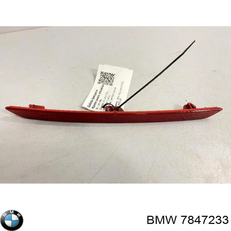 Левый отражатель заднего бампера Autotechteile 7016392 цена, от 13.94 USD