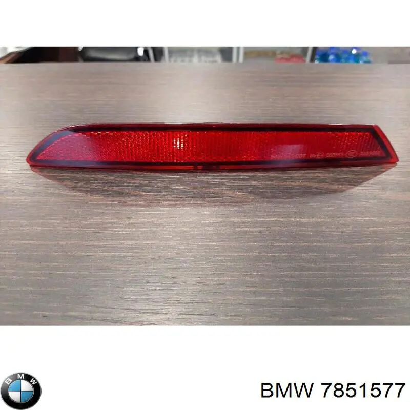  7851577 BMW