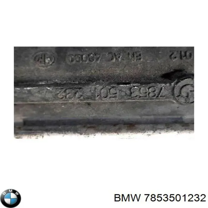 Купить 7853501232 BMW 