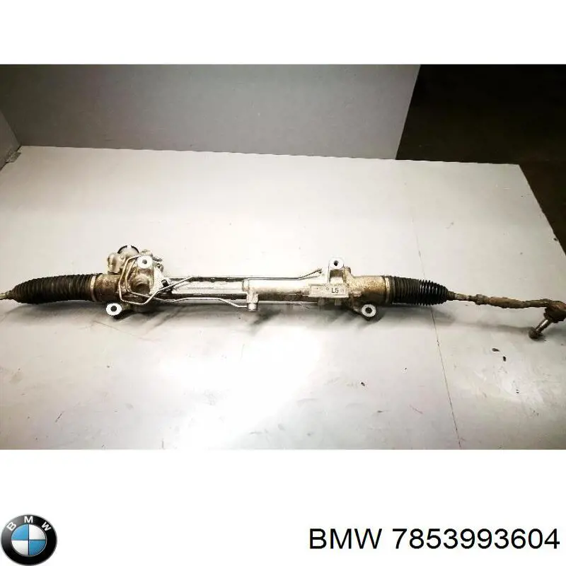 Рейка рулевая ZF Parts 7853993559