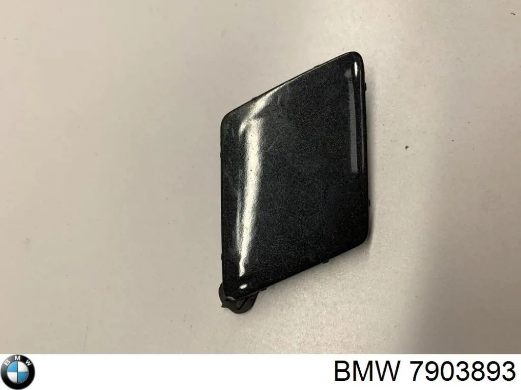  BMW 7903893 цена, от 7.05 USD