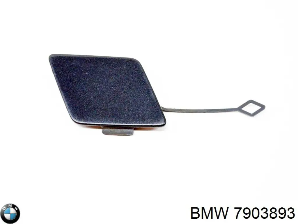 Купить 7903893 BMW 