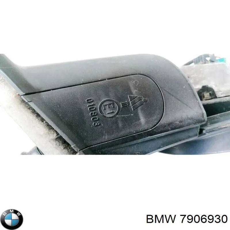 Правое боковое зеркало BMW 7906930