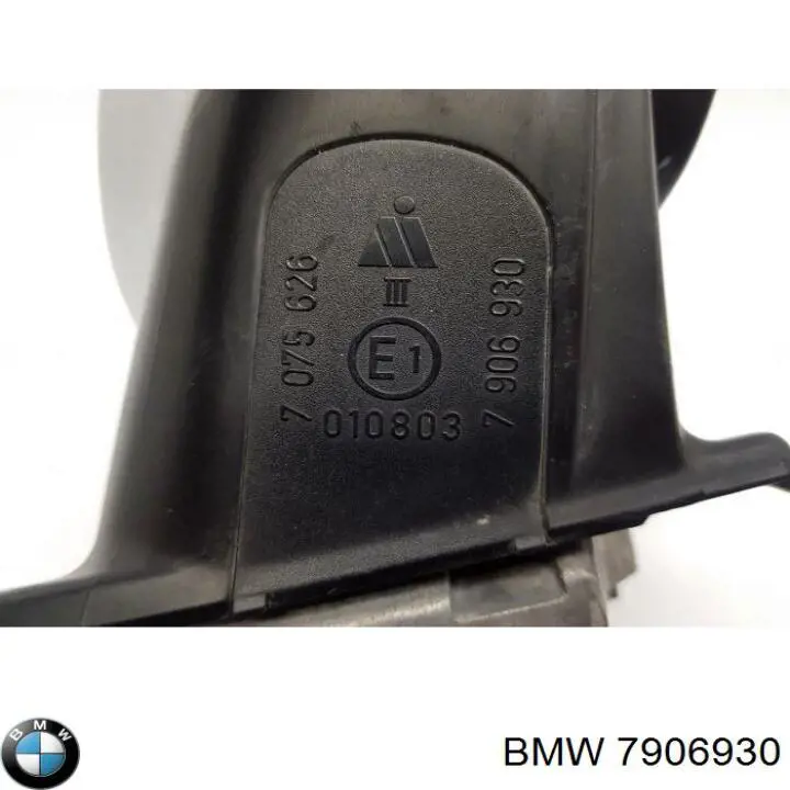 Наружное зеркало правое BMW 7906930 цена, от 25.34 USD