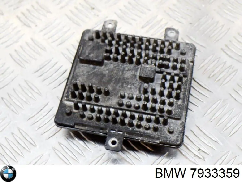 BMW 7933359 цена, от 63.35 USD