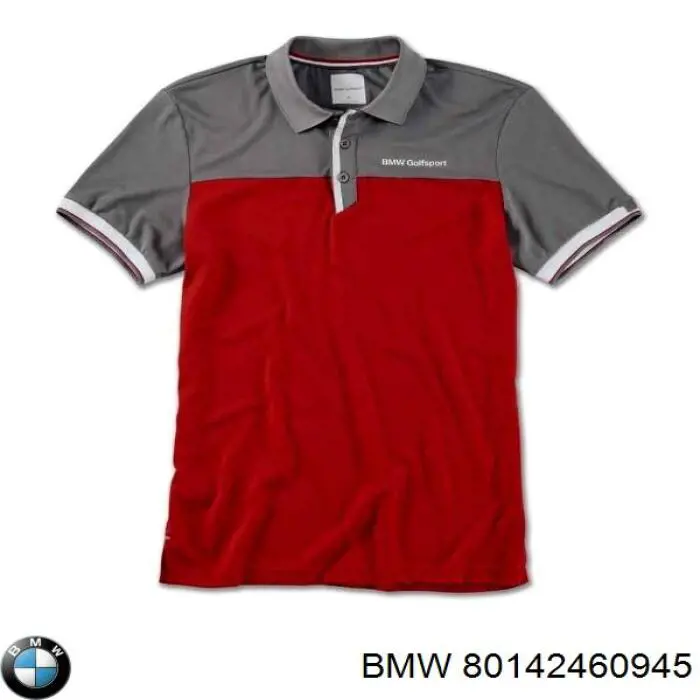 Купить 80142460945 BMW 