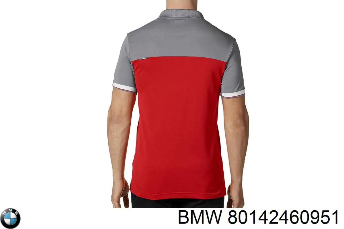 Купить 80142460951 BMW 