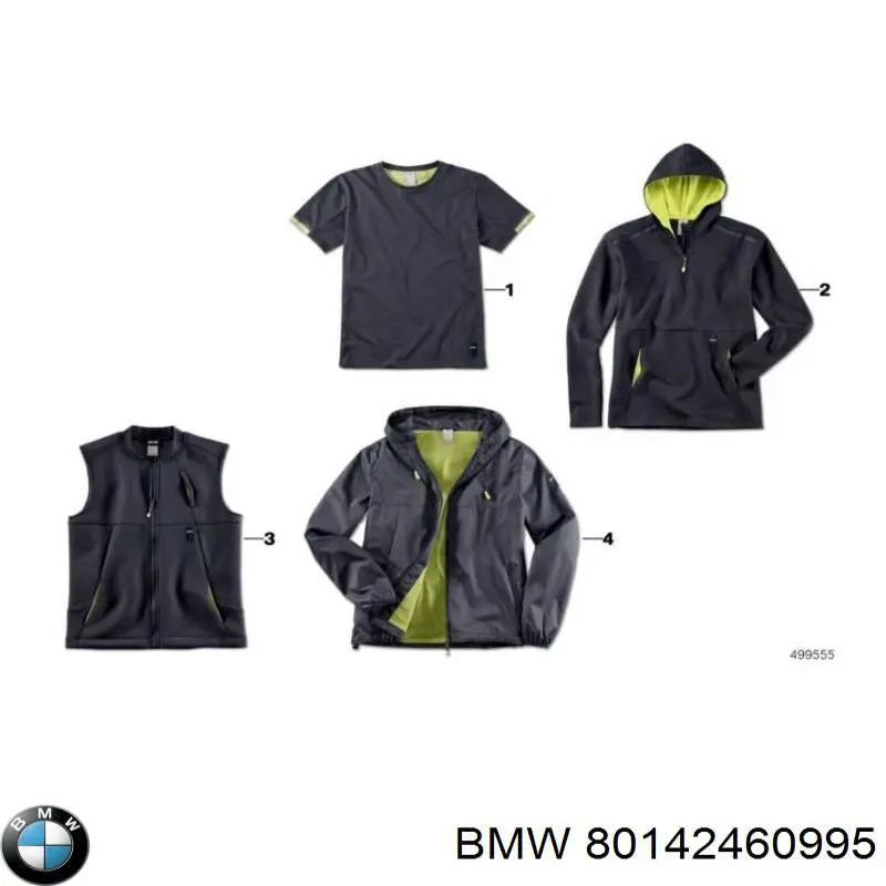 Купить 80142460995 BMW 
